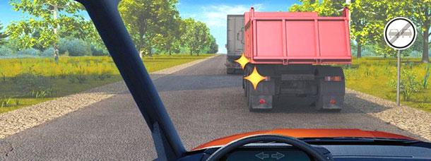 Можно ли Вам начать обгон грузового автомобиля в данной ситуации?
